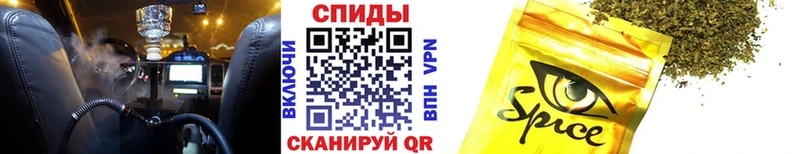 kraken как зайти  Голицыно  Бутират Butirat  сколько стоит 