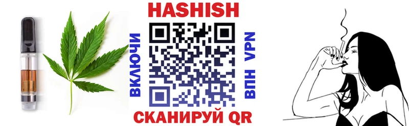 darknet наркотические препараты Голицыно Еда ТГК конопля