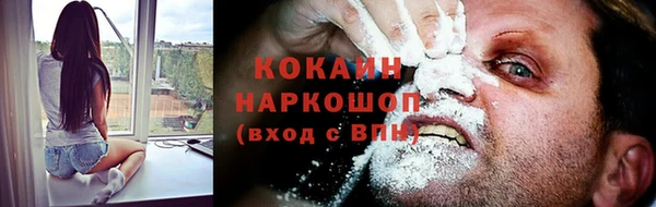 mdpv Анива