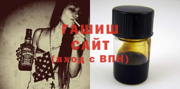 бошки Аркадак