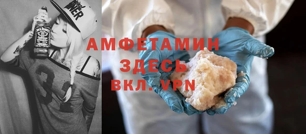 бошки Аркадак