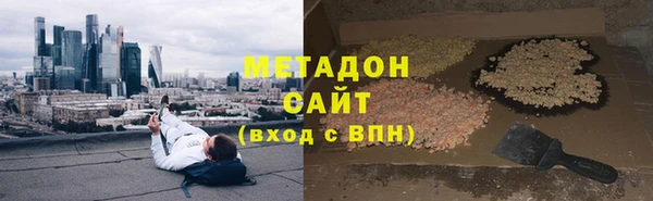 бошки Аркадак