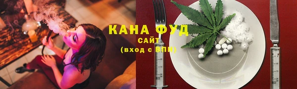 СК Армянск