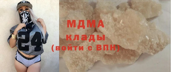 бошки Аркадак