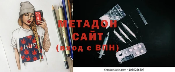 СК Армянск