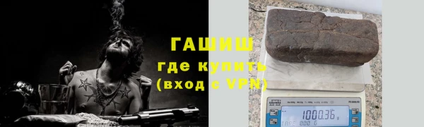 СК Армянск