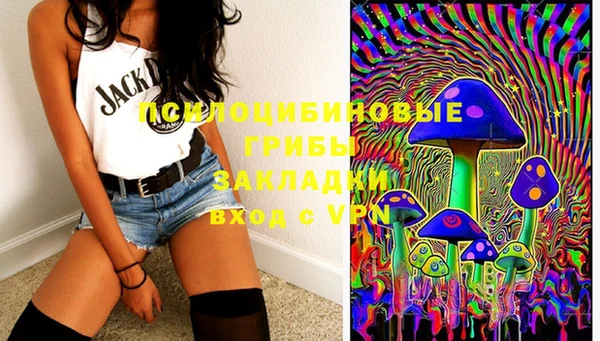 mix Алзамай