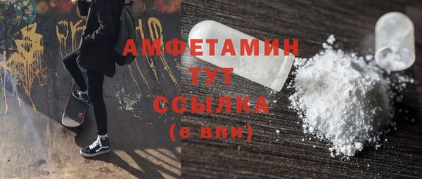 бошки Аркадак