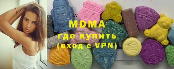 бошки Аркадак