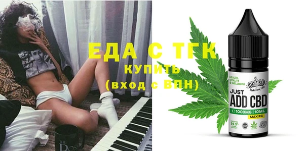 бошки Аркадак