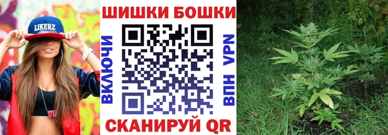 даркнет сайт  Голицыно  Шишки марихуана Amnesia 